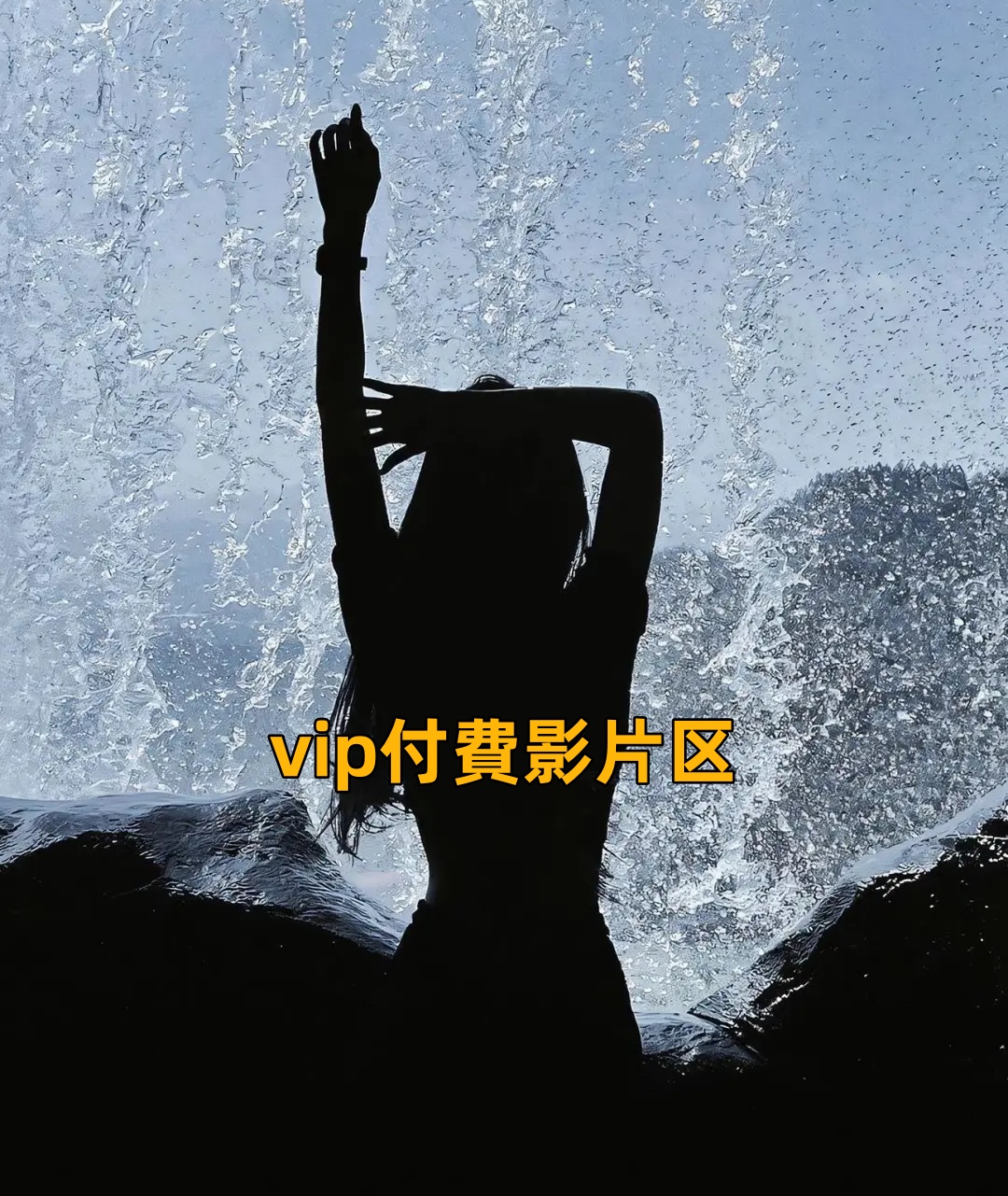 テレグラム