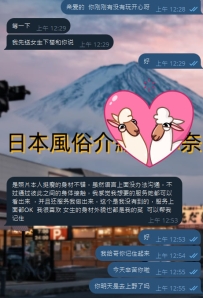 😘签到一个来自新加坡的大大给的客评 “以下是他今天的体验感：
