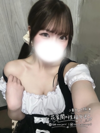 #月中福利紅牌大放送~(*^▽^*) #大阪篇