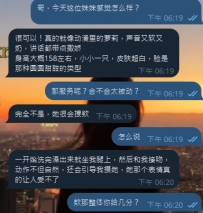 👍记住起来了