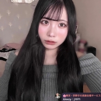 🇯🇵名字：吉田悠子