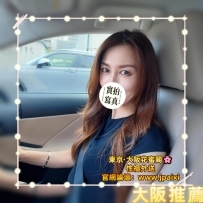 🤣超啊莎力的大大