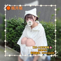 #東京今日出勤中 #店長主推