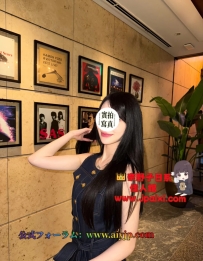 🧩地點：東京      🧩女生編號：2083