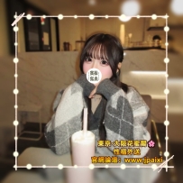 #東京今日出勤中 #店長主推