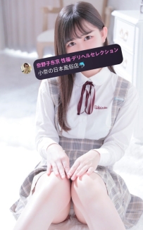 🇯🇵名字： あん えつ 162cm／46kg／Dカップ／21歳