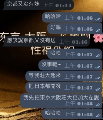 等我壯大起來💪💪