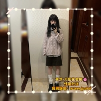 🟠番号：3339 150cm·Bcup·39kg