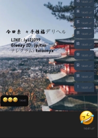 和寶貝哥哥日常搞笑對話 🤣🤣