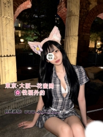 #東京性福收到哥哥的反饋啦~