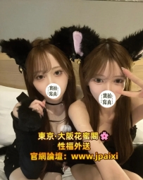 🟠番号：2894-ゆうり(日）  160cm·Dcup·43kg