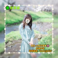 🟢番号：1204 162cmFcup·46kg·25y