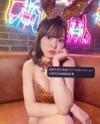 5月18日 ご予約可能です。