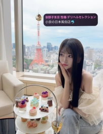 よしださや (よしださや) 162cm.45kg.C.体重.24歳
