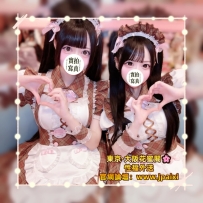 #東京女生推薦  #店長主推