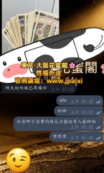 嘿嘿嘿 月底碰到很多心軟的財神爺惹🥺