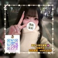 #東京出勤中 #店長主推