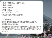https://t.me/gaedrhrtj/796