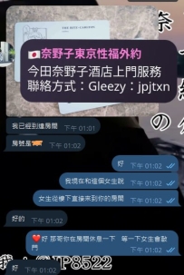 😘房號已收到啦   今日開門紅