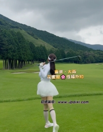 🥰首推  🥰高檔女生推薦