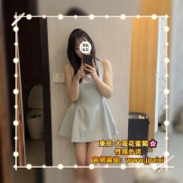 🔴番号：3405 167cm·Ecup·47kg·36y