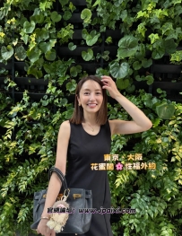 🥰首推  #轻熟女熟女推薦