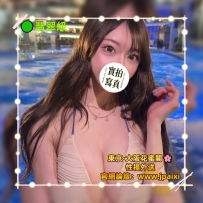 🟢番号：3517 167cmEcup·47kg·23y