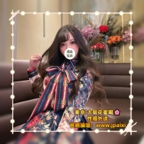 🟠番号：1009 166cm·Fcup·49k