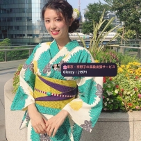 🇯🇵名字：高木 遙