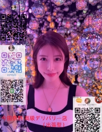 🇯🇵名前：早坂 えみ  🇯🇵年齢：25歳