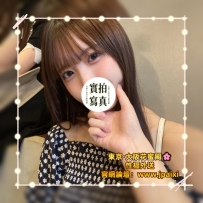 #大阪出勤中  #店長主推