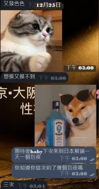 榜一誕生了來自俊baby大佬12月份支持