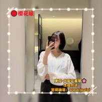 🔴番号：3509 163cm·Dcup·46kg·25y