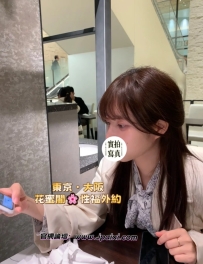 🥰首推  🥰蘿莉大學生推薦