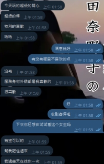 🙏好评 ~  客评会来晚  但是不会缺席  嘻嘻