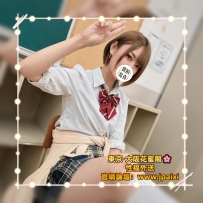 #大阪今日出勤中 #店長主推