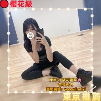 #東京火熱出勤中👑  #店長推薦