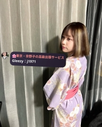 🇯🇵名字：神谷 茜