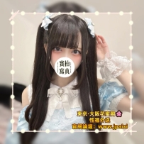 🔵番号：1032 158cm·Dcup·43kg