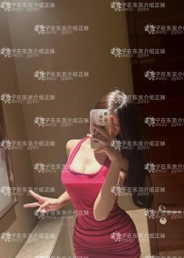 🇯🇵名前： 優子（ゆうこ）162cm／47kg／Dカップ