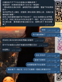 晚上才想起來要找台中的大大收客評啦 東京