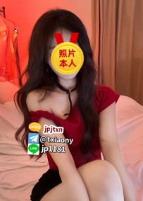 ❤️ Nanoko Tokyo – Featured New Girl ❤️