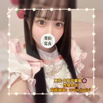 🔴番号：3311 154cm·Ecup·46kg