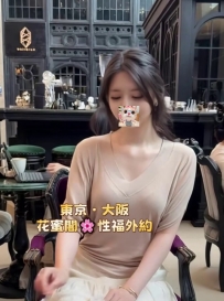 🥰首推  🥰vip實拍影片