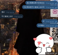 😘ご予約でハッピー全開✨