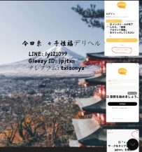 为什么建议使用Gleezy联络聊天？