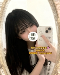 🔴番号：2873-りから(日）  165cm·C+cup·44kg