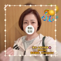 🔴番号：3323 162cm·Fcup·50kg