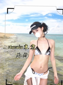 ❤️奈野子おすすめの新妹❤️ 🇯🇵番号：2546