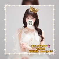 #大阪今日出勤中 #店長主推